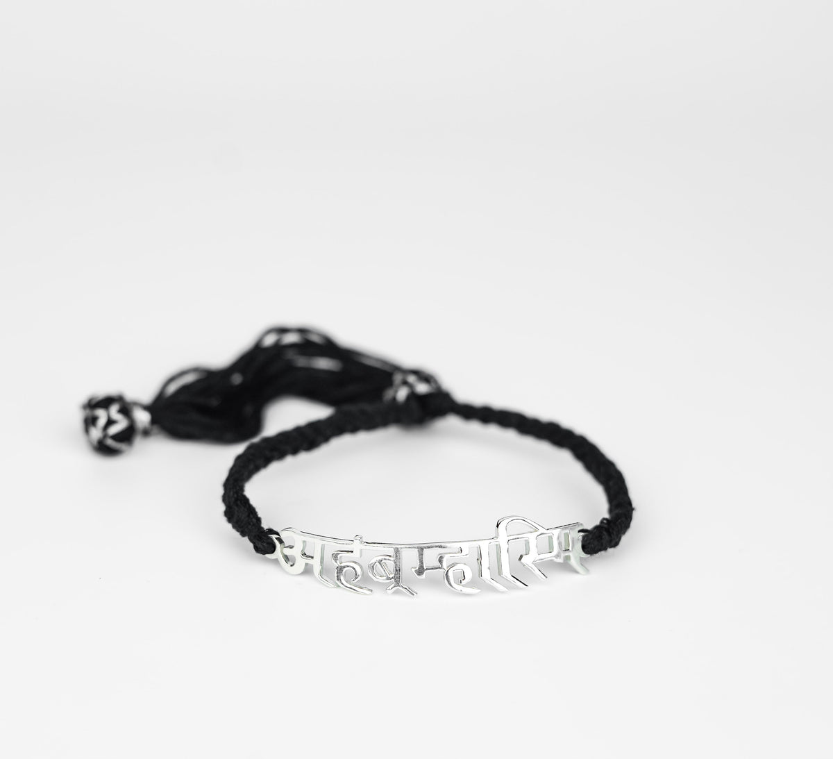 Black cord bracelet with Sanskrit inscription, Vedic jewelry for men and women