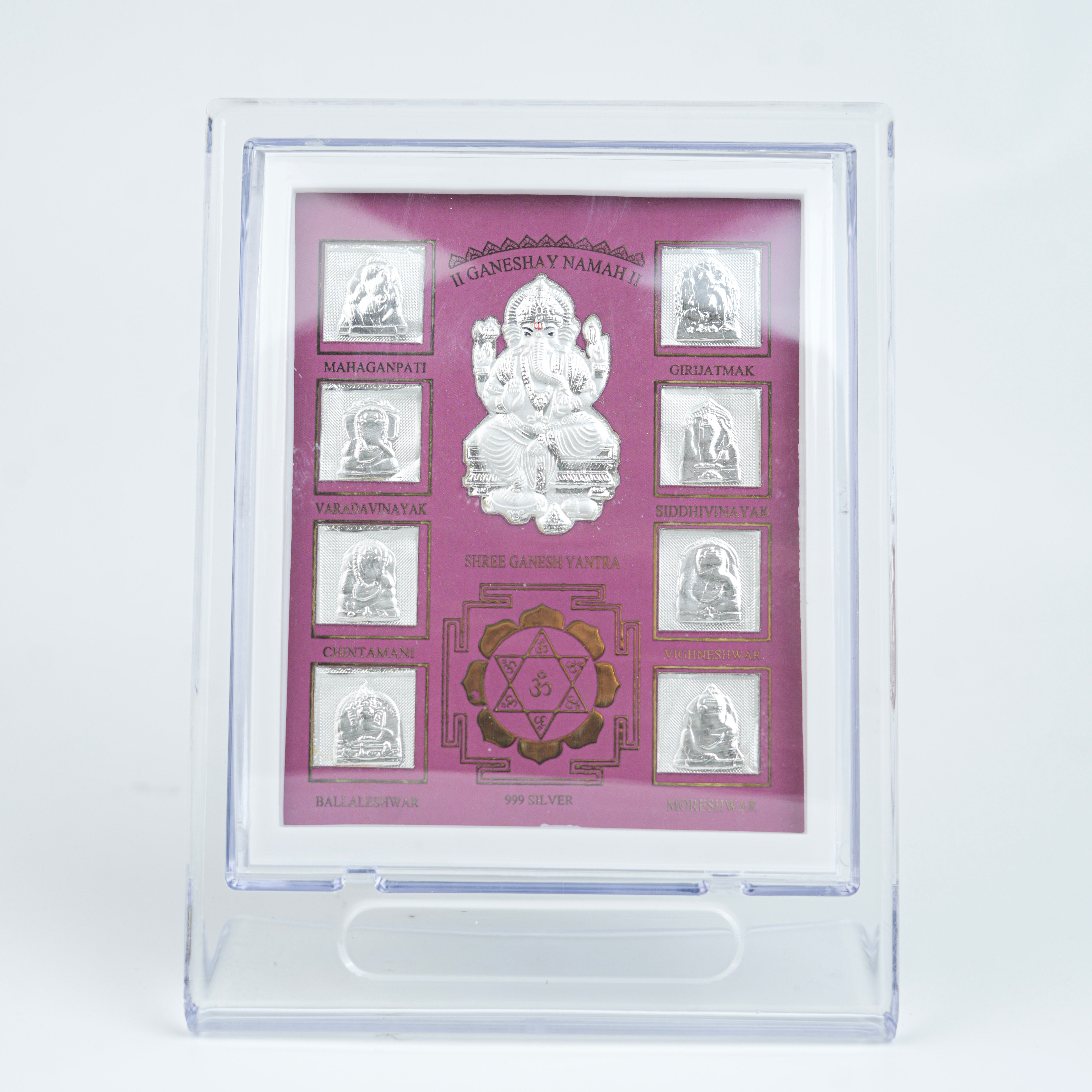Sterling silver Ganesh Yantra frame with certification label