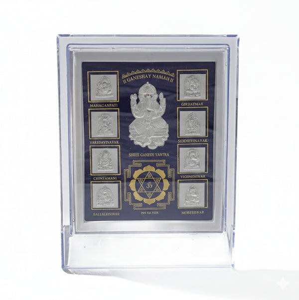 Violet Ganesh Yantra Frame | 92.5 Sterling Silver