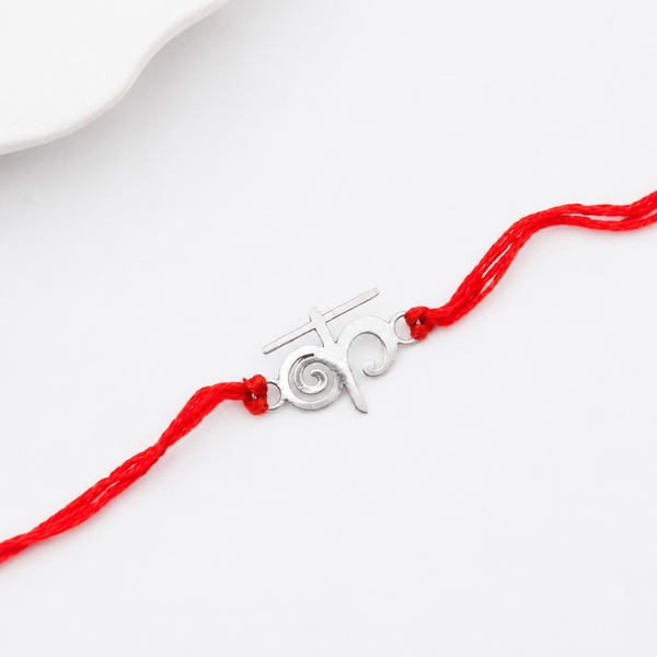 Silver Laser Cut 'क' Akshar Rakhi in Devnagari