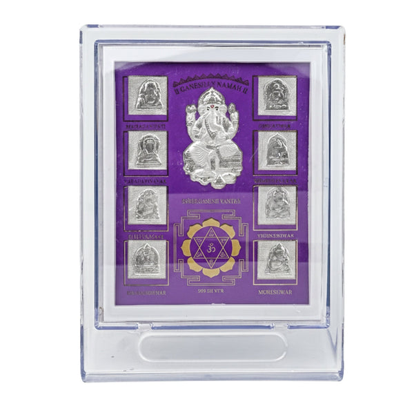 Sterling silver Ganesh Yantra frame with purple background for home decor