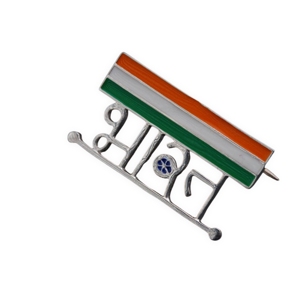 Bharat Brooch / Collar Pin
