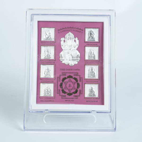 Mulberry Ganesh Yantra Frame | 92.5 Sterling Silver