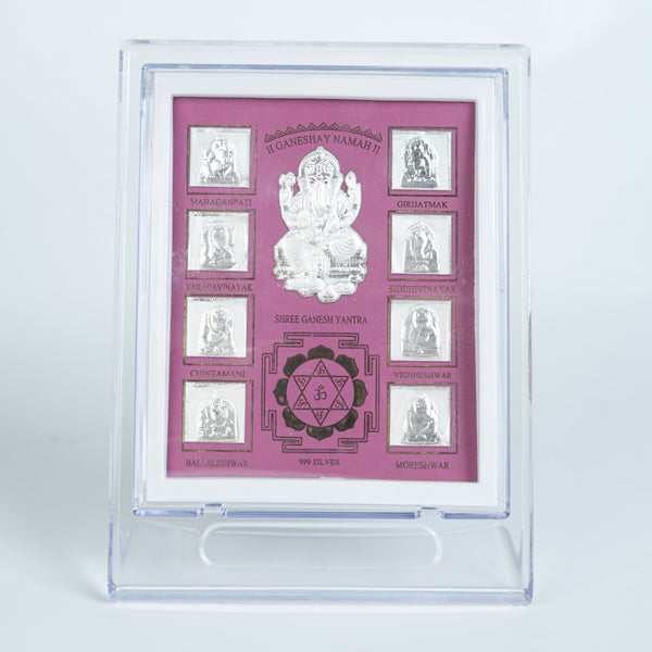 Close-up of silver Ganesh Yantra frame with detailed design