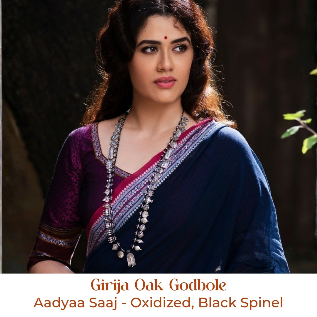 The Aadyaa Saaj - Oxidized, Black Spinel (Made to Order)
