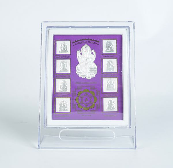 Purple Ganesh Yantra Frame | 92.5 Sterling Silver