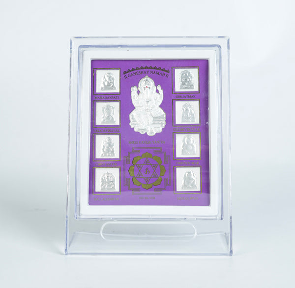 Silver Ganesh Yantra frame with purple background and detailed deity image for home decor