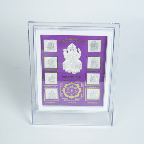 Purple Ganesh Yantra Frame | 92.5 Sterling Silver