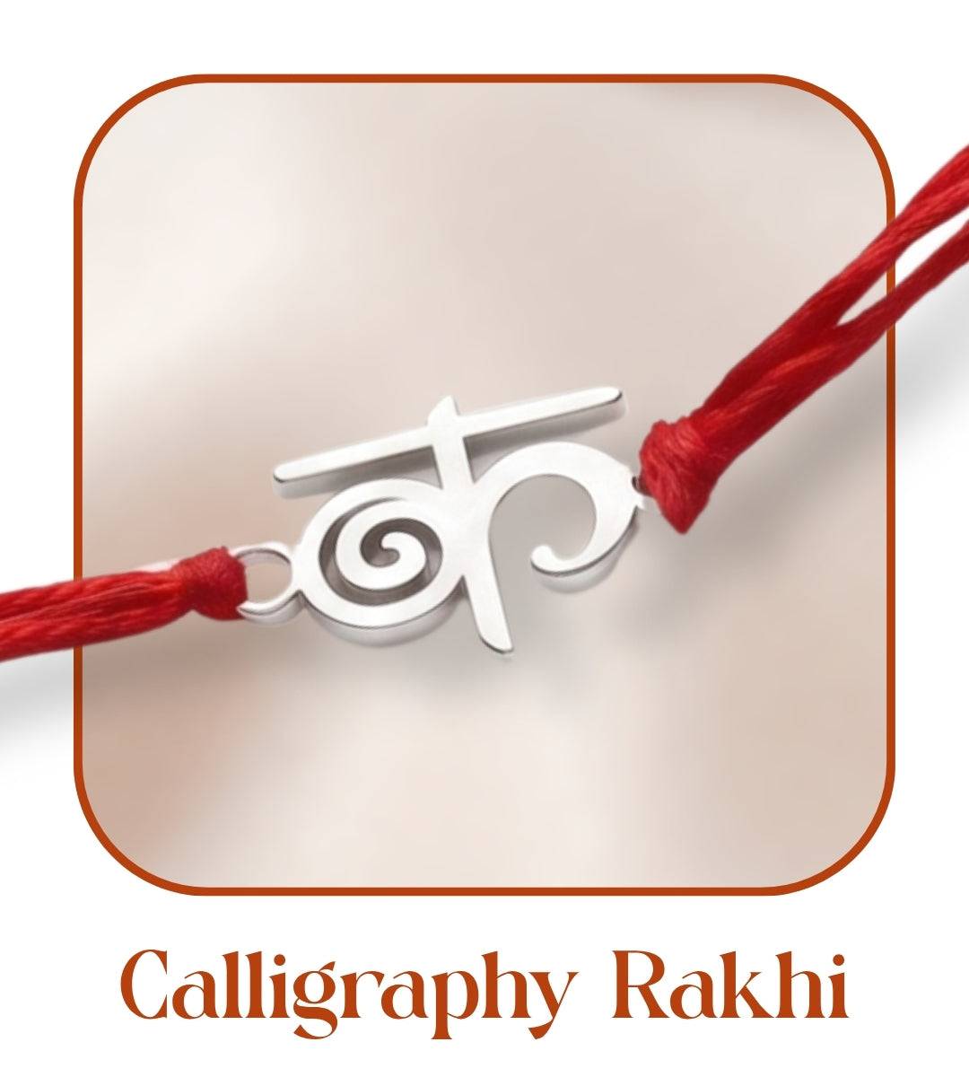 House of Aadyaa