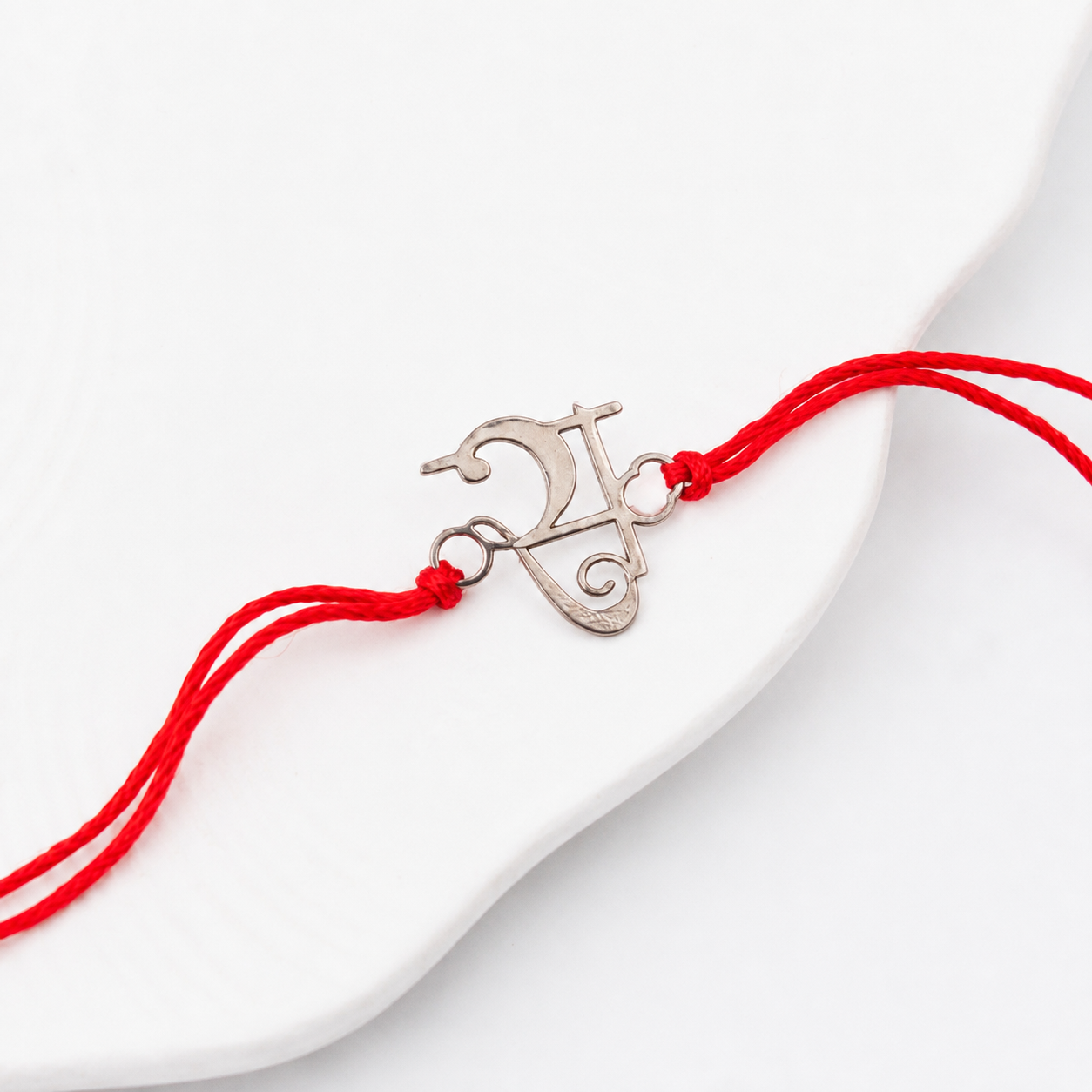Silver Laser Cut 'स' Akshar Rakhi in Devnagari