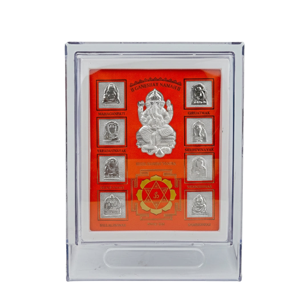 Terracotta Ganesh Yantra frame with silver accents for home decor
