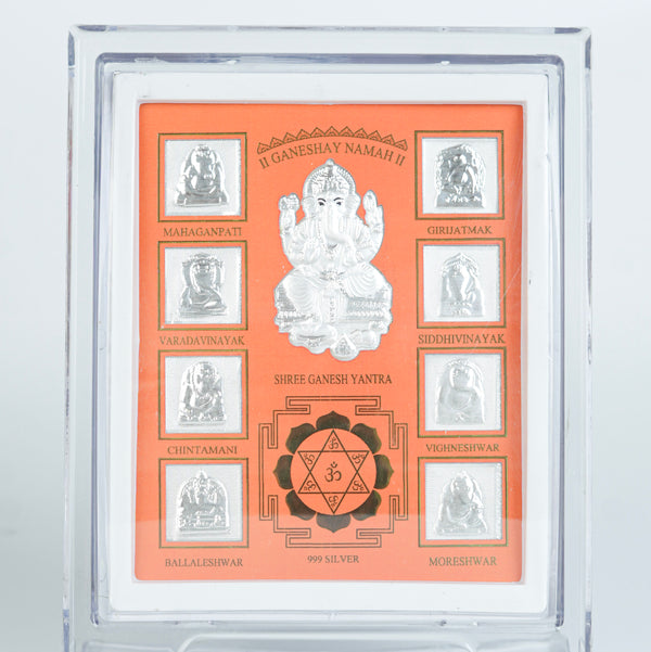 Terracotta Ganesh Yantra Frame | 92.5 Sterling Silver