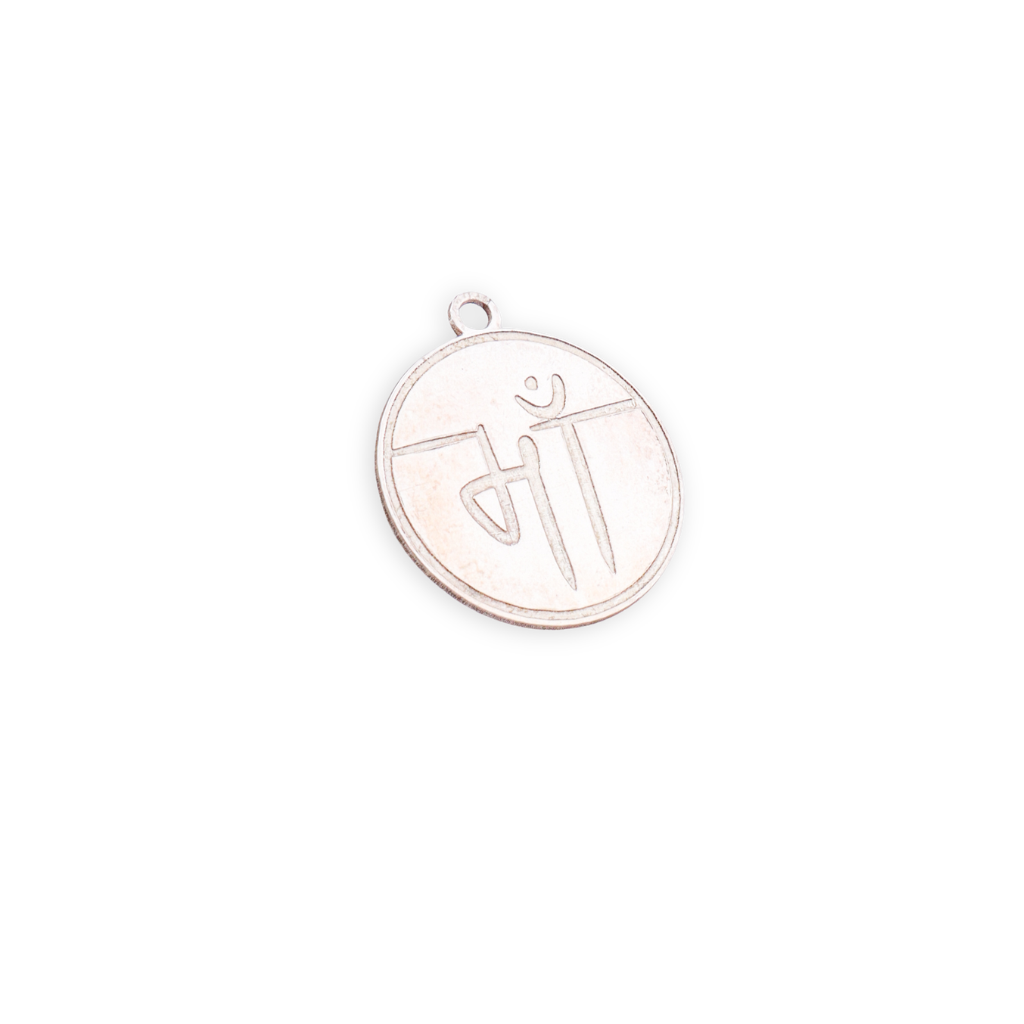 Pendant tag / Charm Tag / Dog tag ( Without chain ) - Maa Engraved