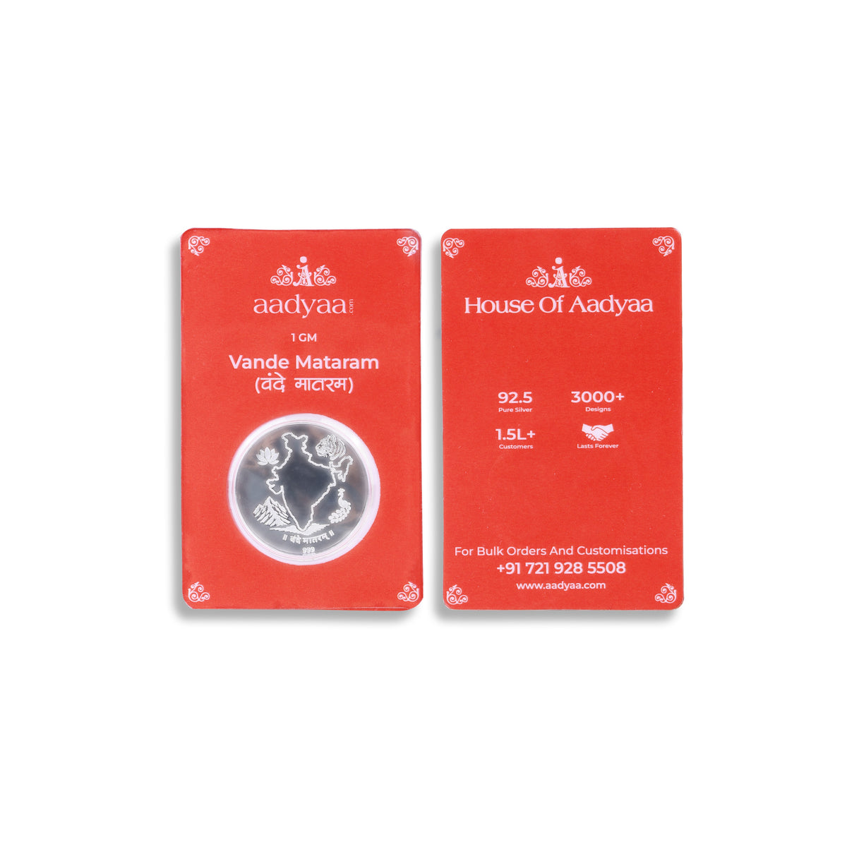 Vande Matram Silver Coin (1 gm) | 99.9 Silver