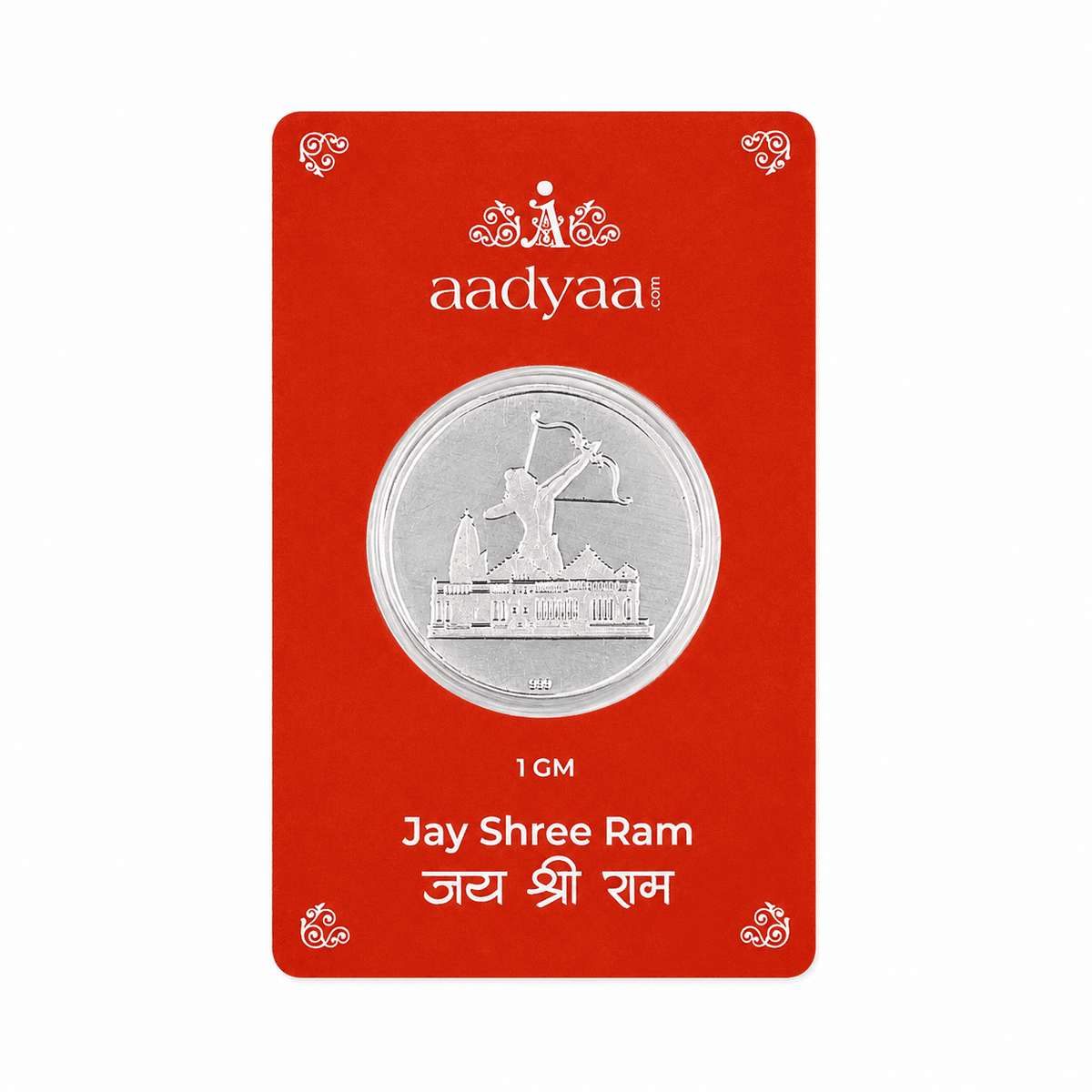 Jay Shri Ram Silver Coin (1 gm) front view in 92.5 sterling silver
