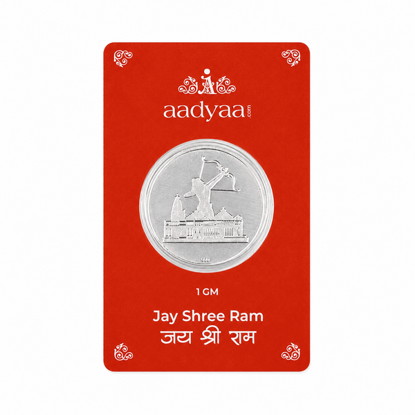 Jay Shri Ram Silver Coin (1 gm) front view in 92.5 sterling silver