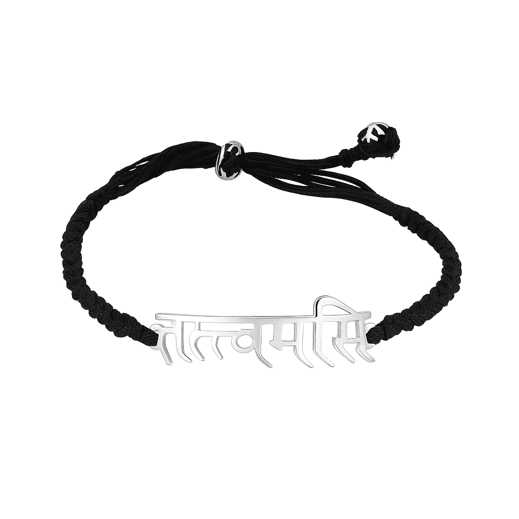 Tatvamasi silver bracelet with Mahavakya script in sterling silver