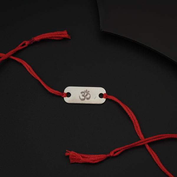 Silver Om (ॐ) Rakhi