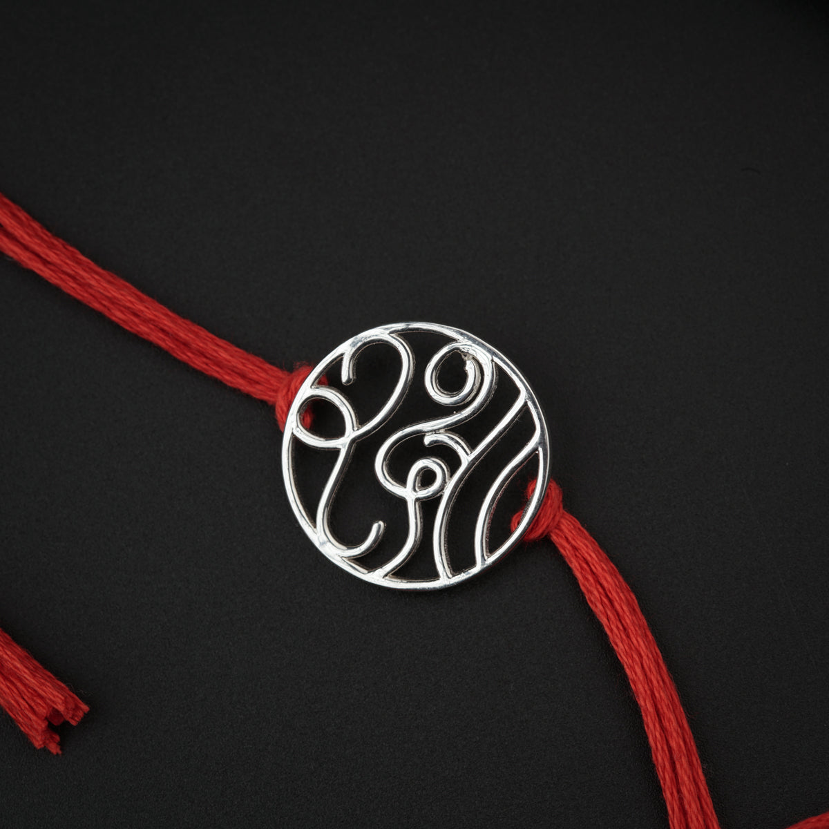 Handcrafted Silver Rakhi/Pendant: रक्षा (Raksha)