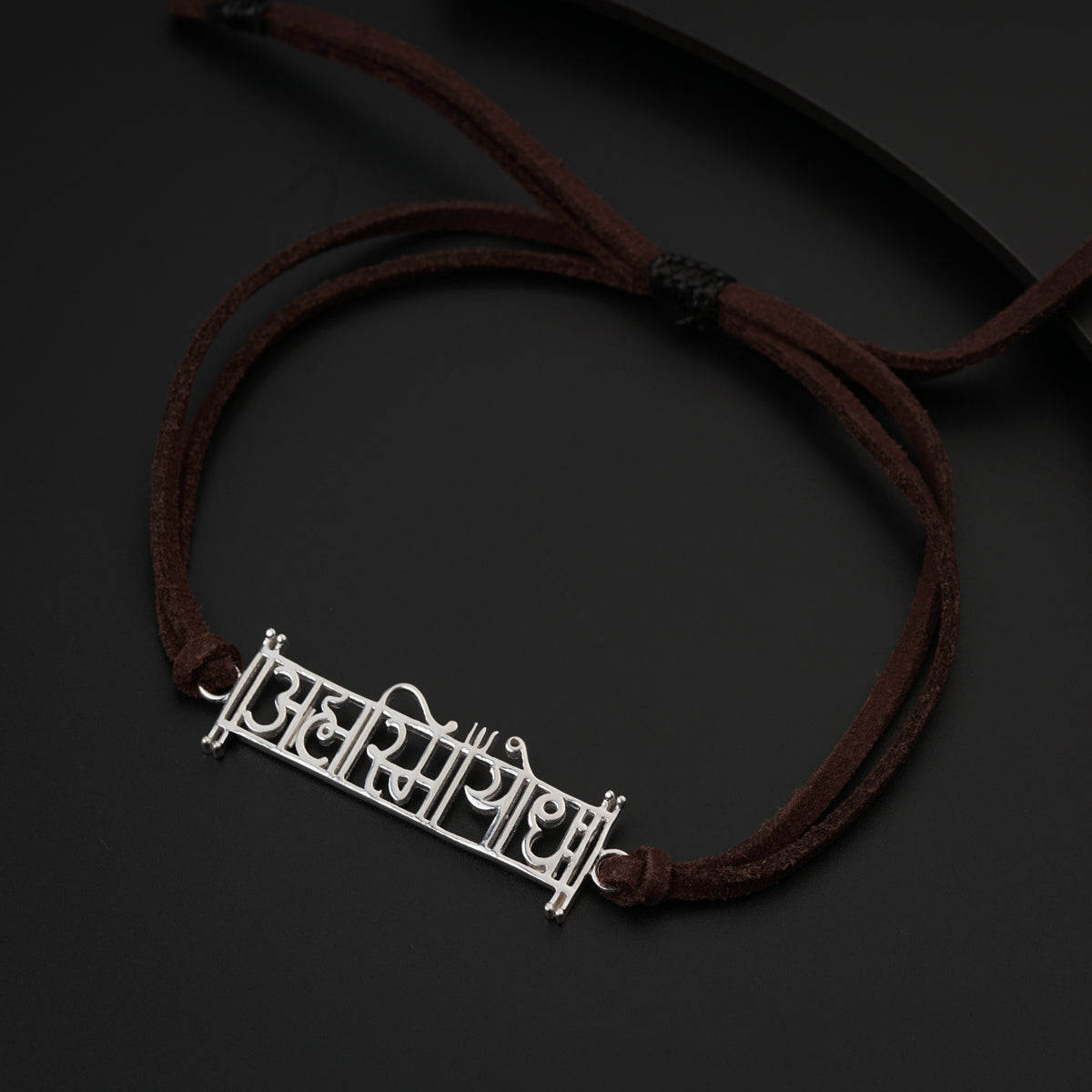 Ahamsmiyoddha (अह्मस्मियोद्ध:) Silver Bracelet with Suede Cord