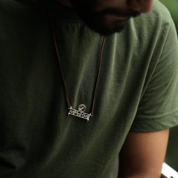 Jaanta Raja (ą¤ą¤¾ą¤£ą¤¤ą¤¾ą¤°ą¤¾ą¤ą¤¾) , Shivaji Silver Necklace with Suede Cord