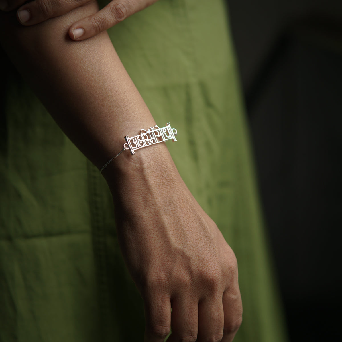 Ahamsmiyoddha (अह्मस्मियोद्ध:) Silver Bracelet