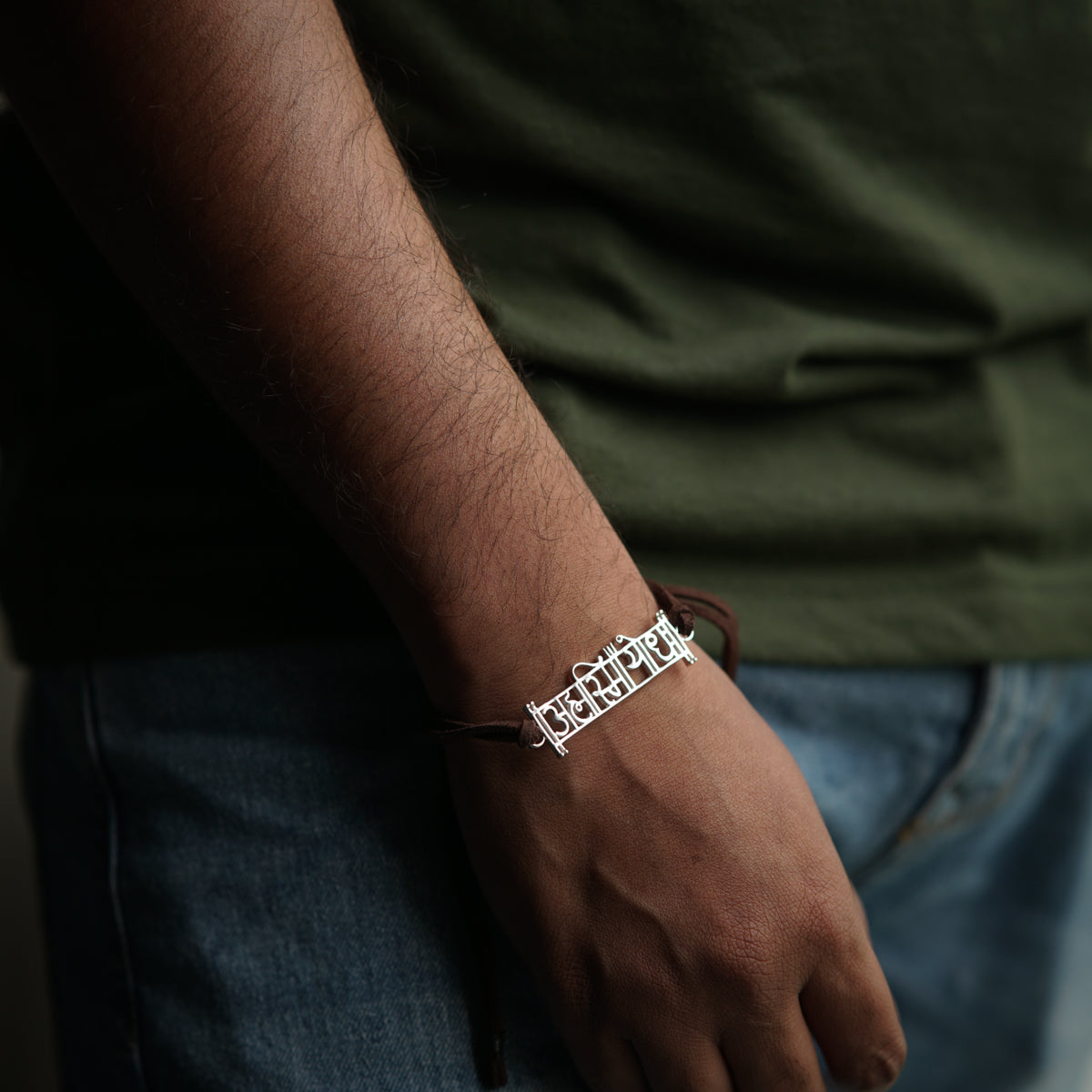 Ahamsmiyoddha (अह्मस्मियोद्ध:) Silver Bracelet with Suede Cord