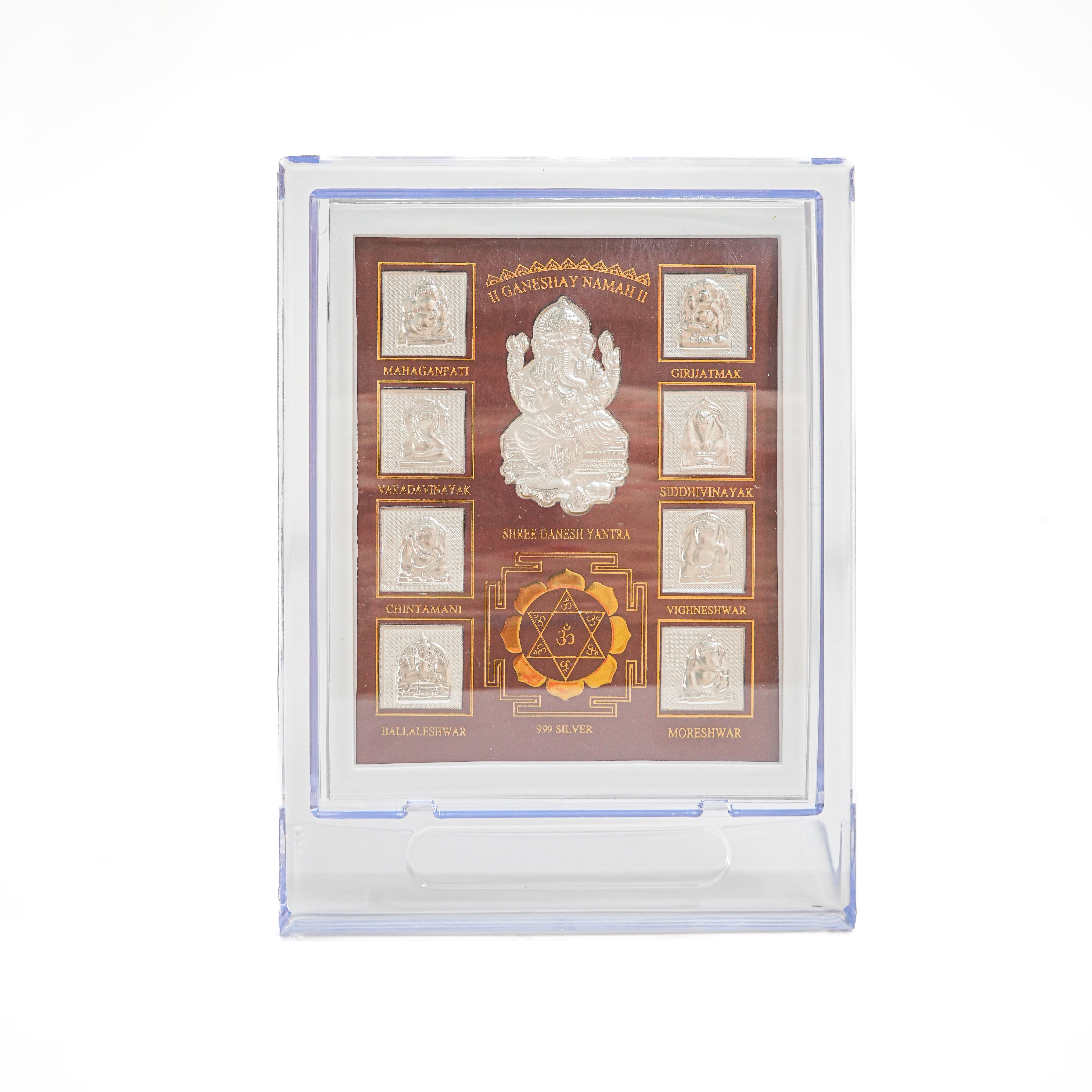 Silver Ganesh Yantra frame for home decor