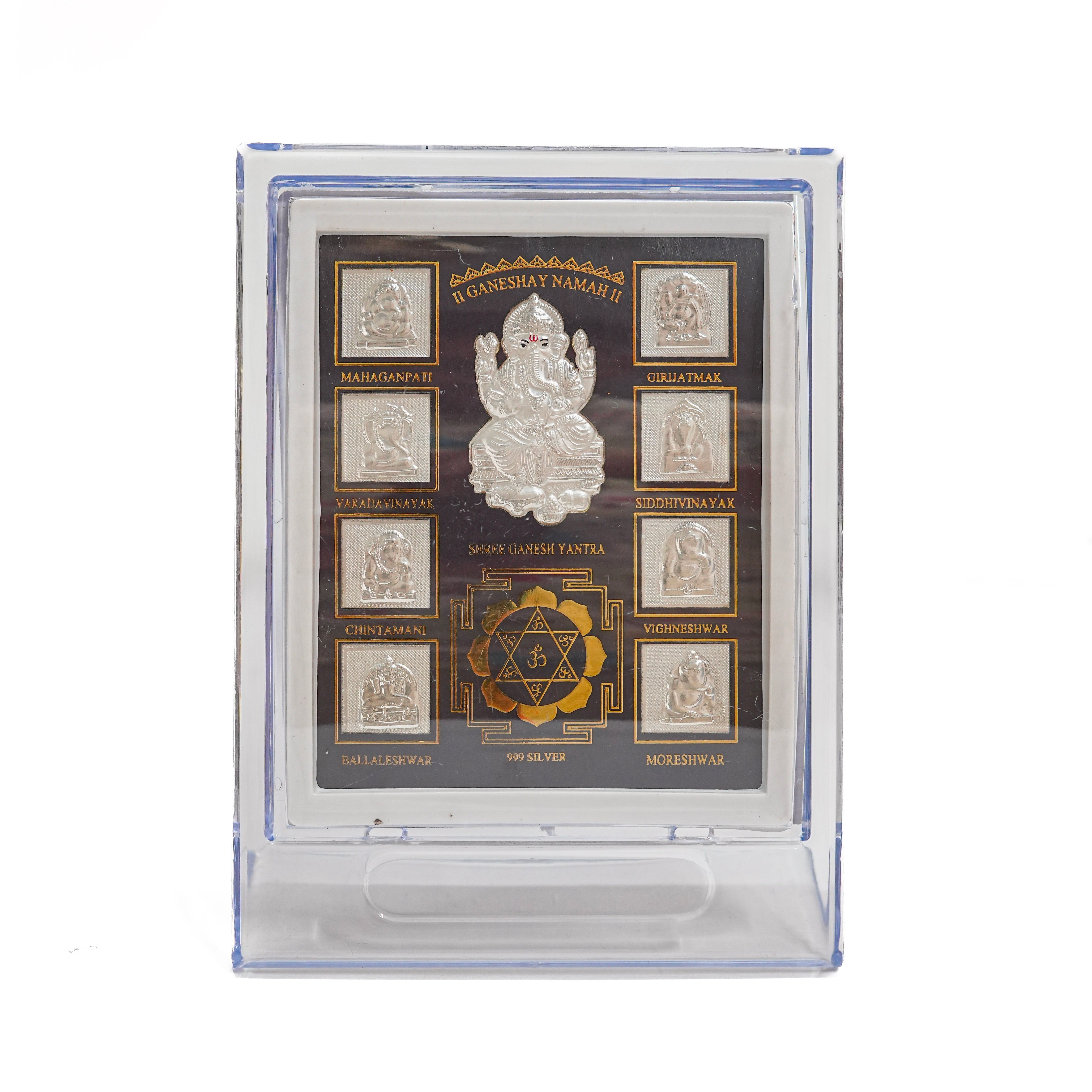 Silver Ganesh Yantra Frame for home decor