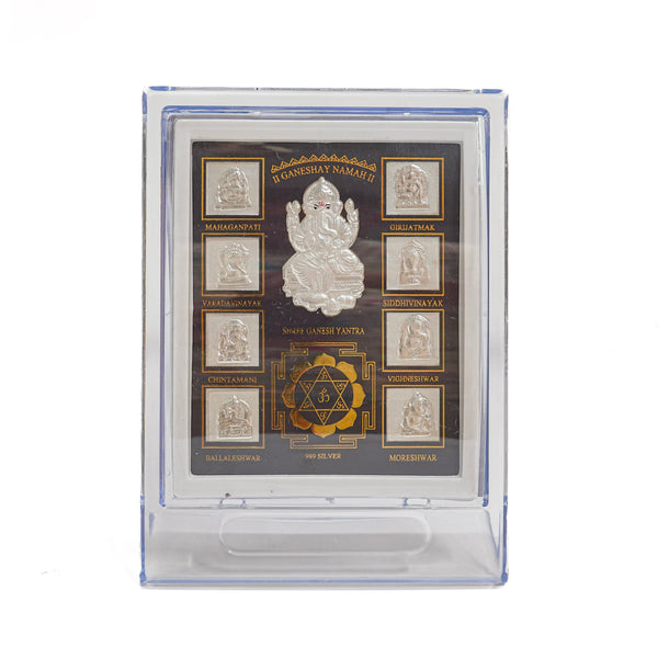 Silver Ganesh Yantra Frame for home decor