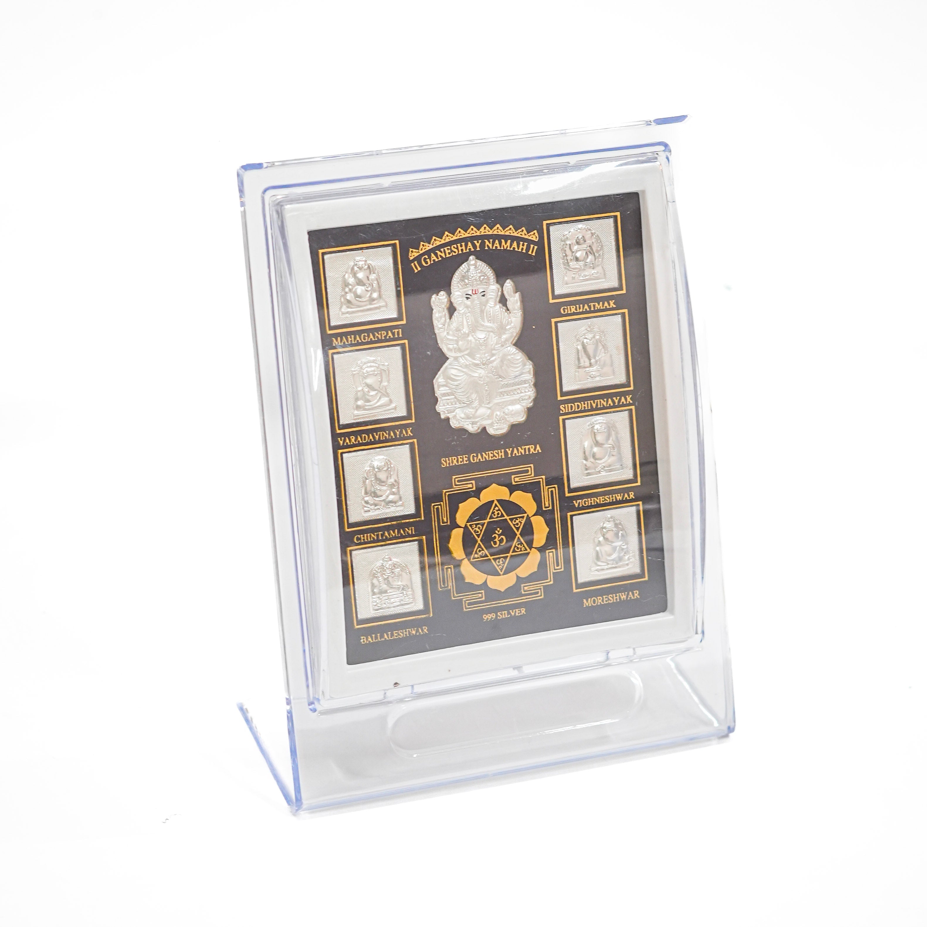 Sterling silver Ganesh Yantra frame for pooja decor