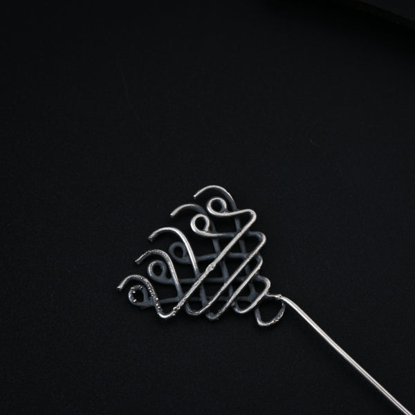 Silver Gift Set : Bookmark & coin
