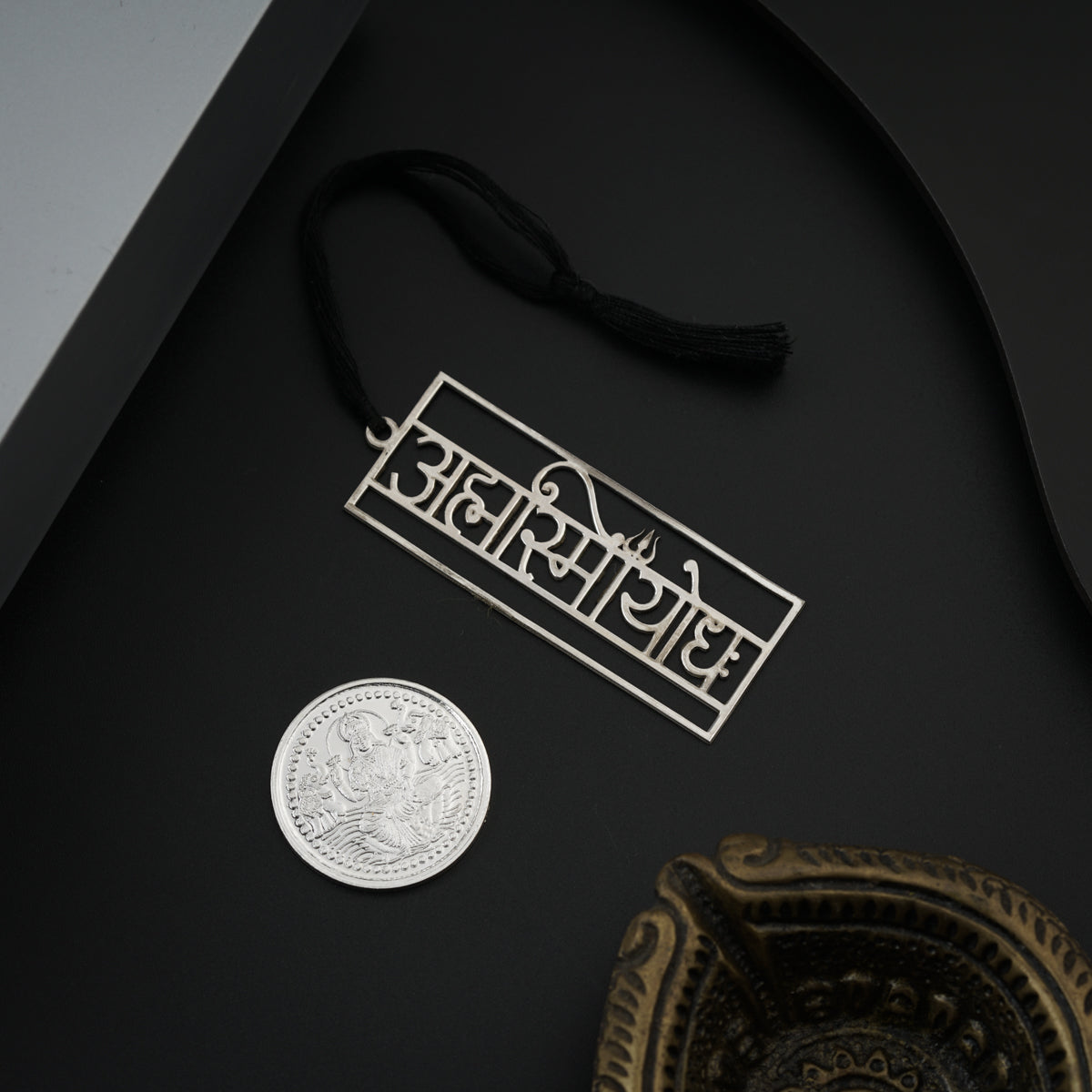 Silver Gift Set: Bookmark & Coin