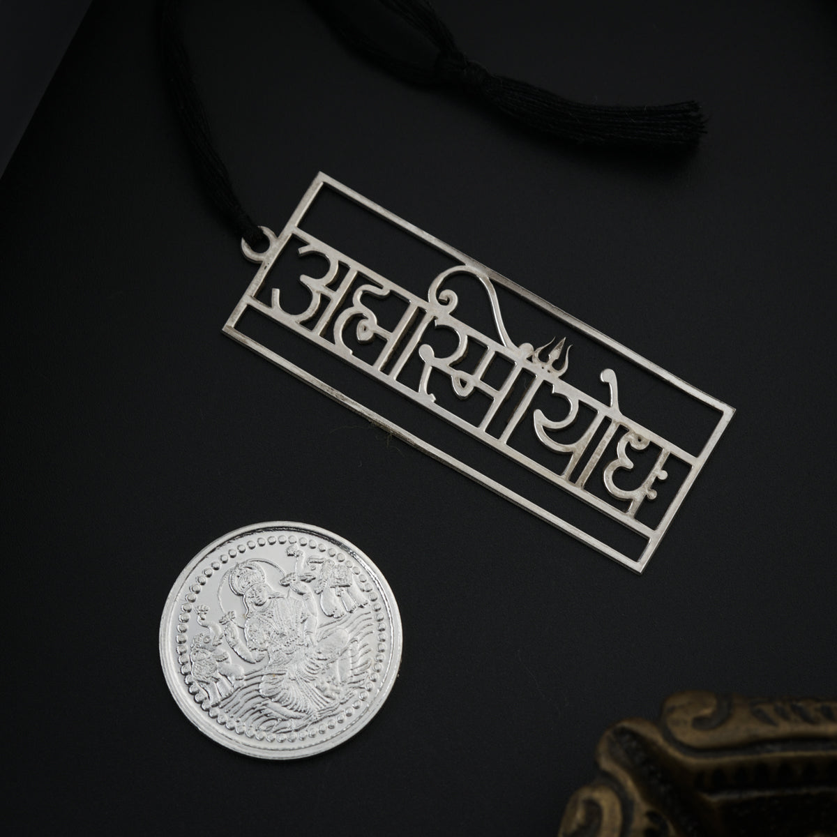 Silver Gift Set: Bookmark & Coin