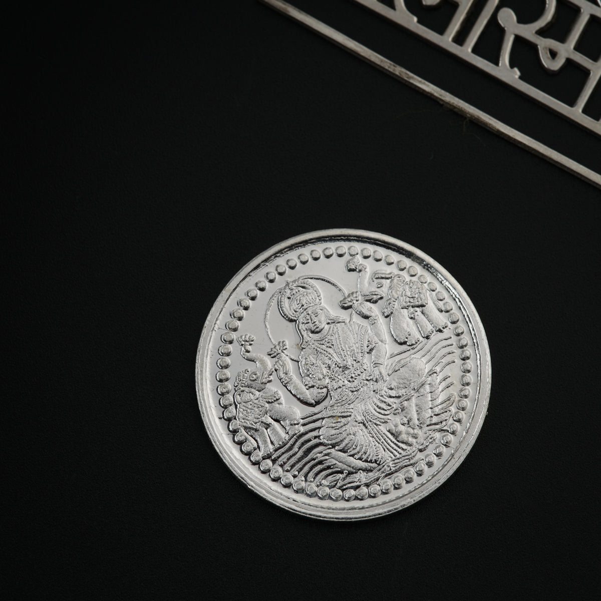 Silver Gift Set: Bookmark & Coin