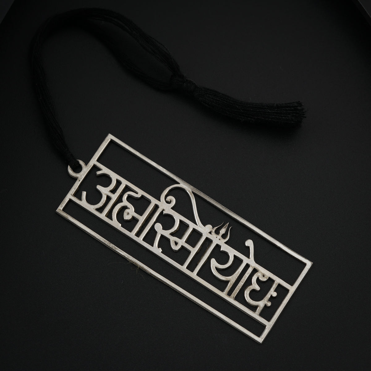 Silver Gift Set: Bookmark & Coin