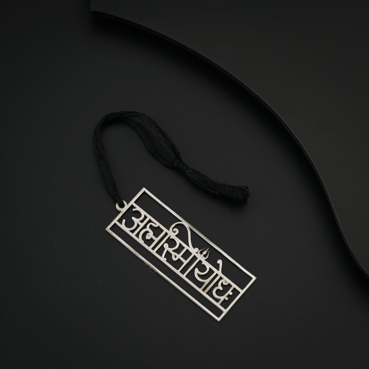 Ahamsmiyoddha (अह्मस्मियोद्ध:) Bookmark Lasercut