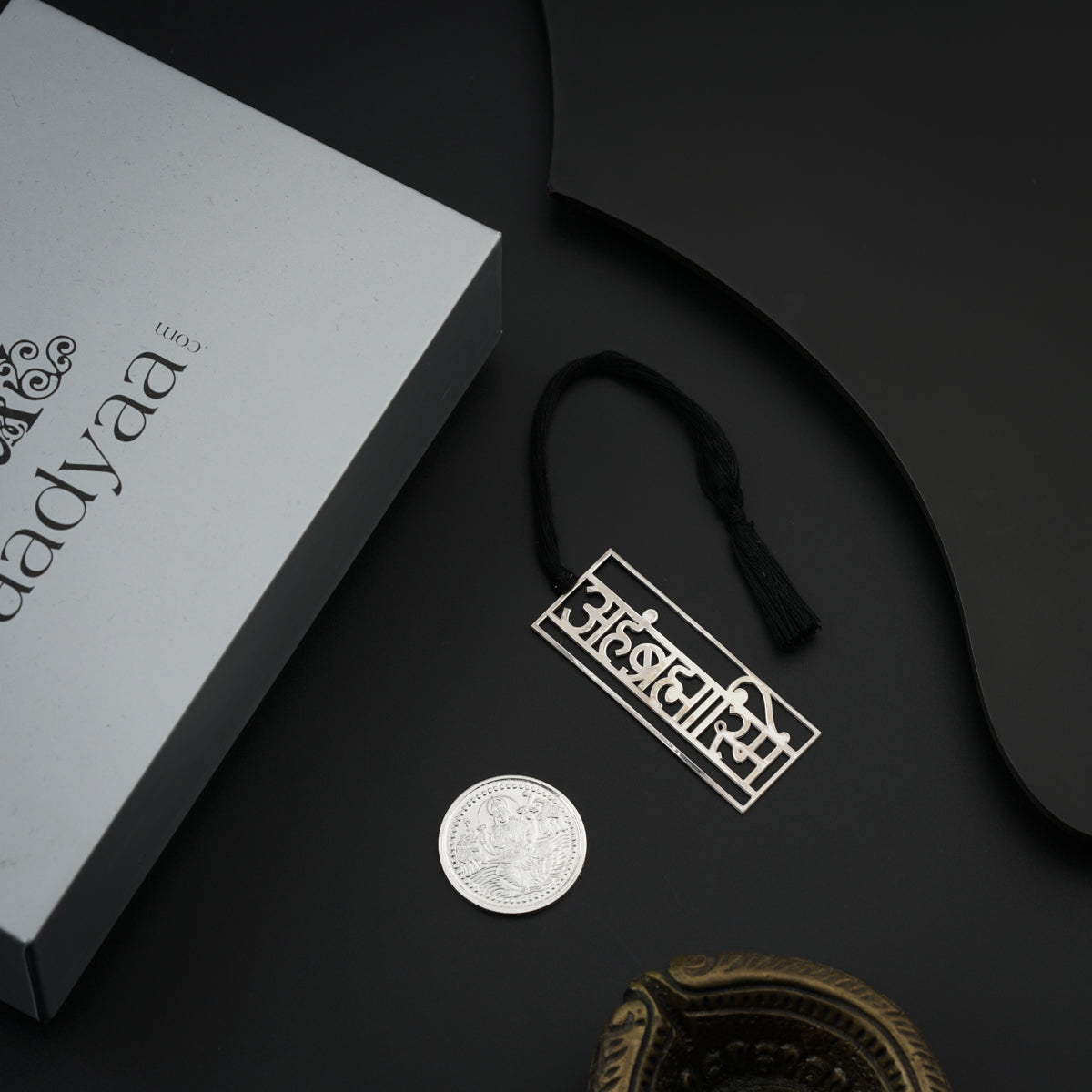 Silver Gift Set: Bookmark & Coin