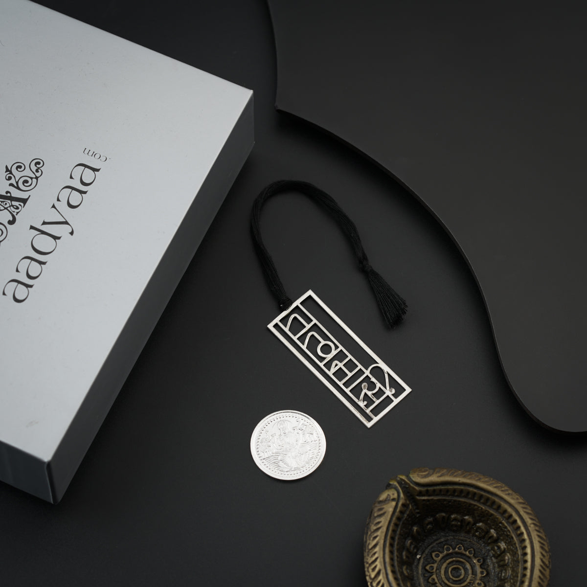 Silver Gift Set: Bookmark & Coin