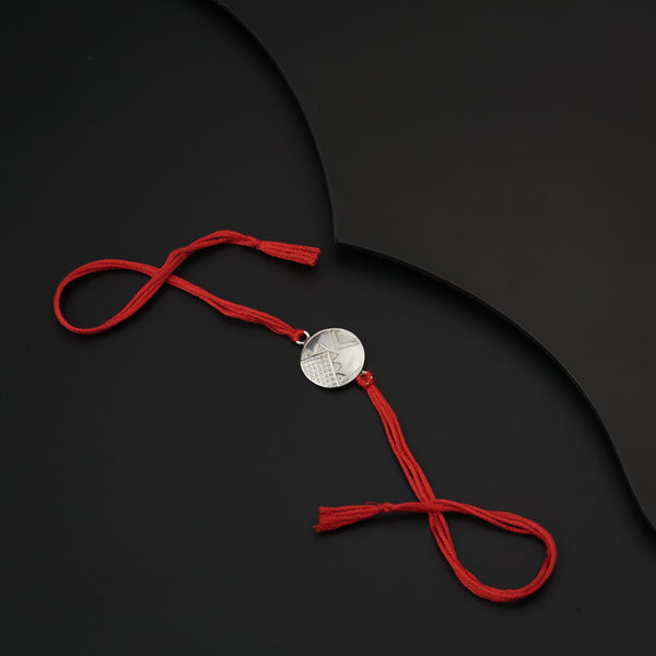 Silver Round Shape Rakhi