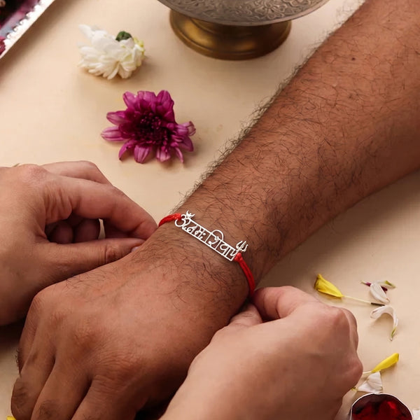 Om Namah Shivay Silver Rakhi