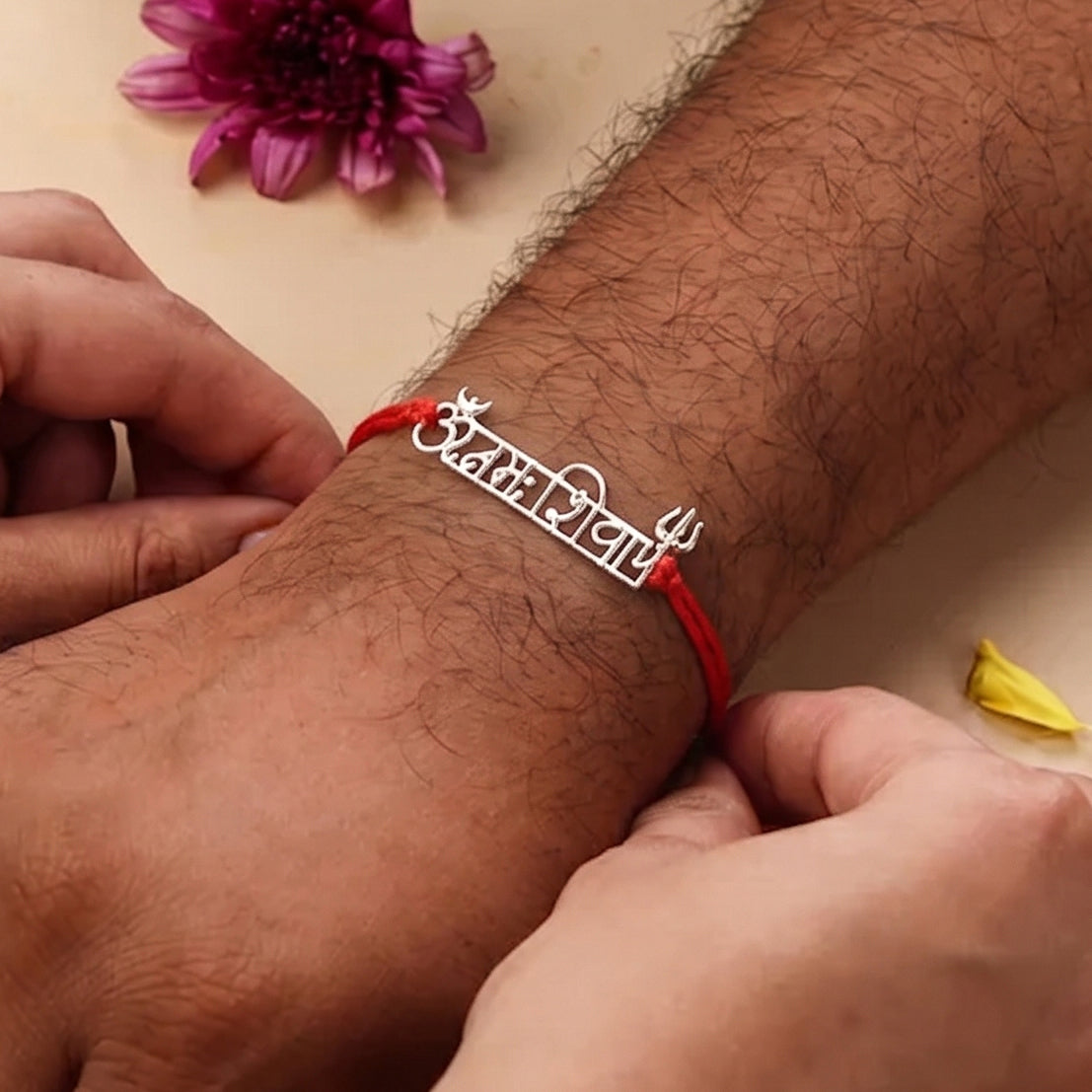Om Namah Shivay Silver Rakhi