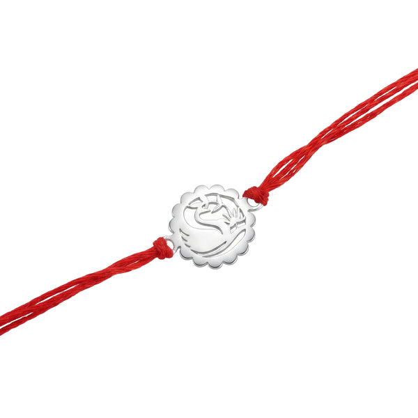 Silver Laser cut Rakhi