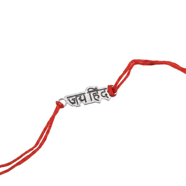 Silver Laser Cut 'Jai Hind' Rakhi