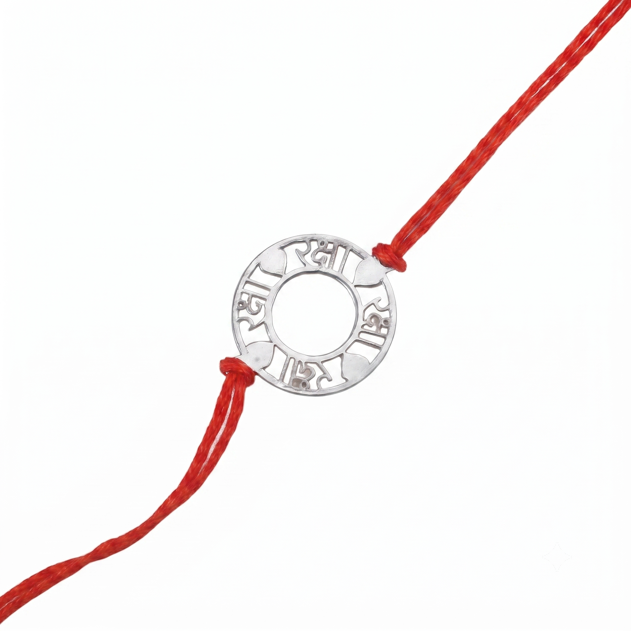 Silver Laser Cut Heart Raksha Rakhi