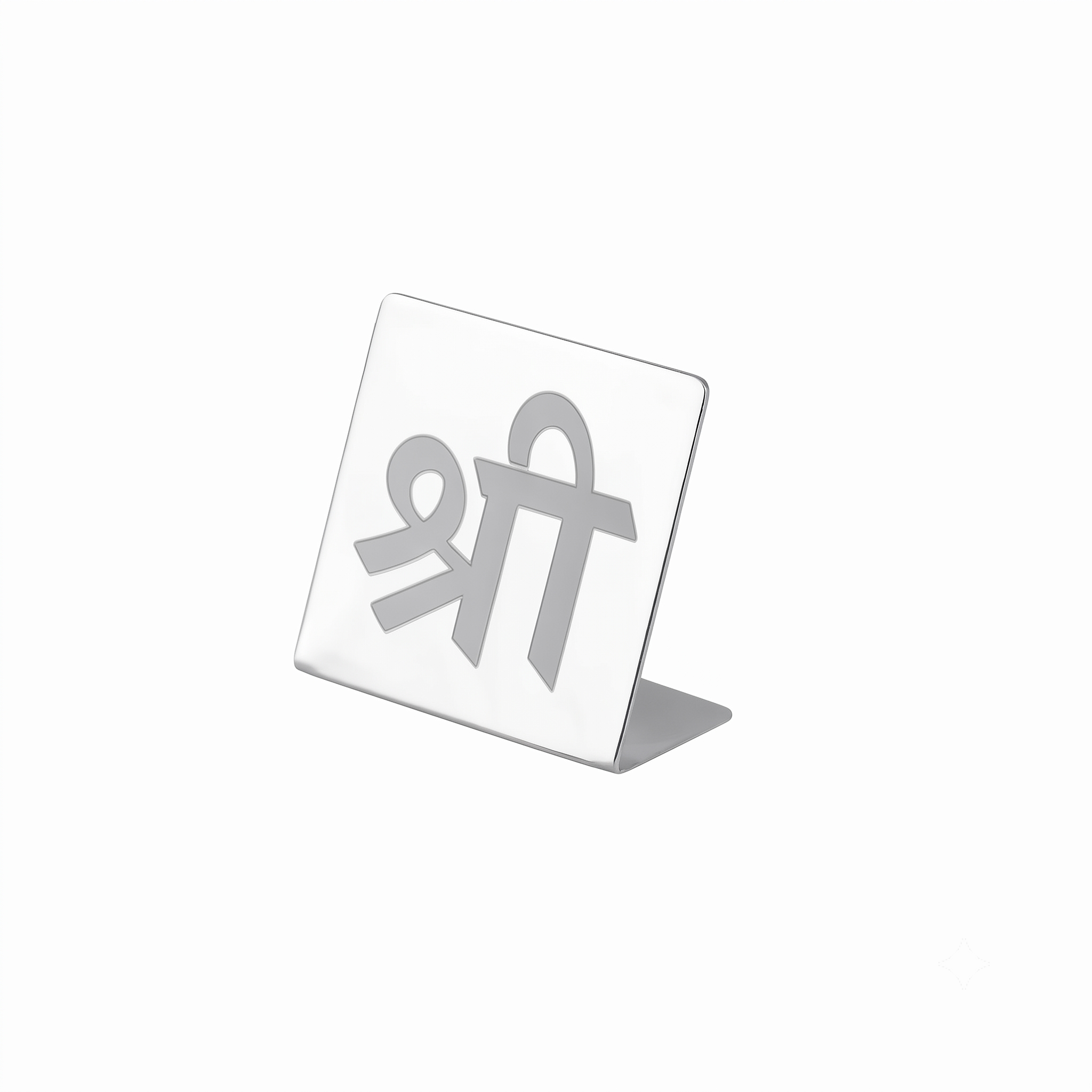 Shree Silver Stand
