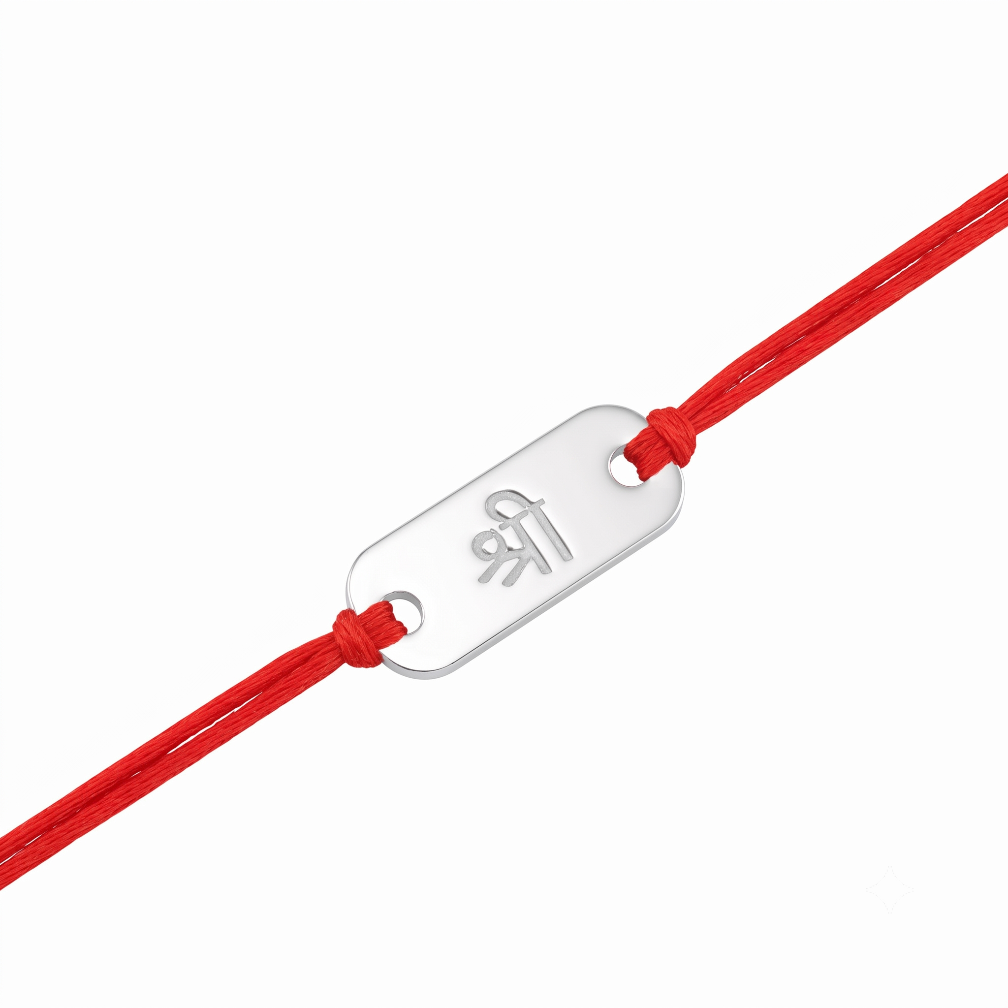 Silver Shree (श्री) Rakhi