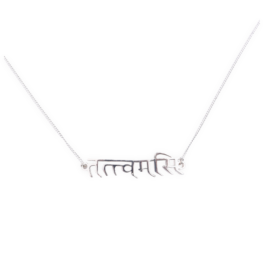 Tatvamasi Unisex Pendant Necklace