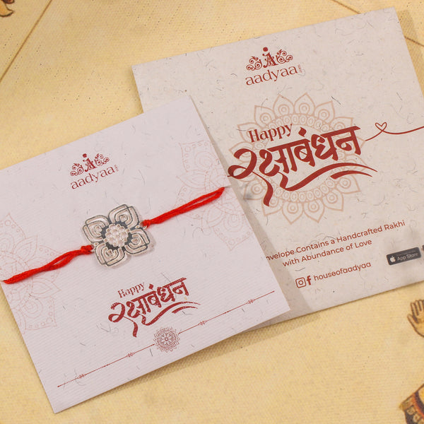 Silver Laser Cut Nakshi Rakhi