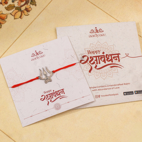 Silver Laser Cut Trishul Rakhi
